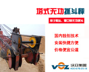 ��ʽ�o��ץ����ӳ�