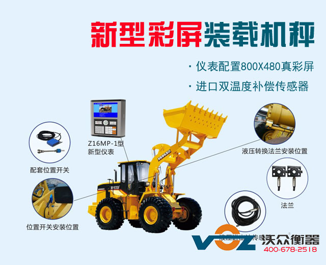 Z16MP-1���b�d�C��ӳ�