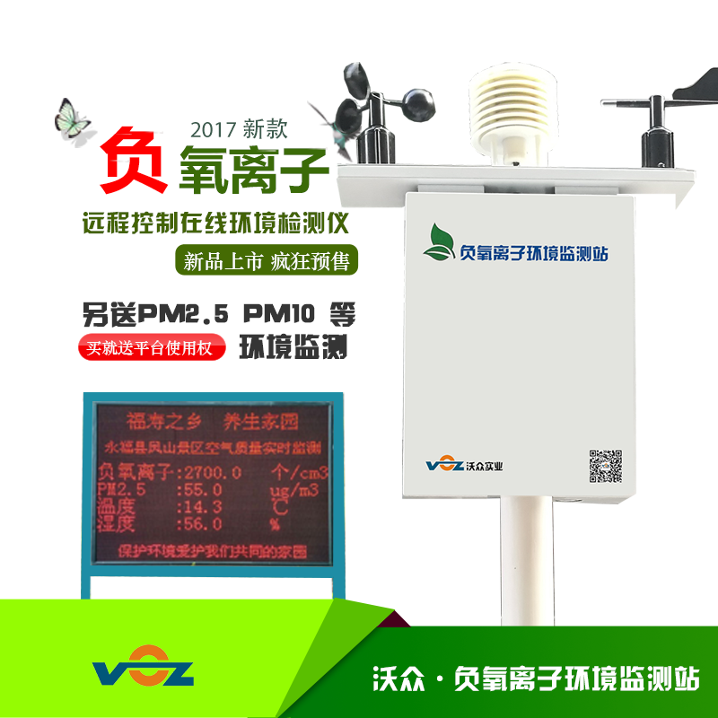 ؓ(f��)���x�ӱO(ji��n)�y(c��)�O(sh��)��