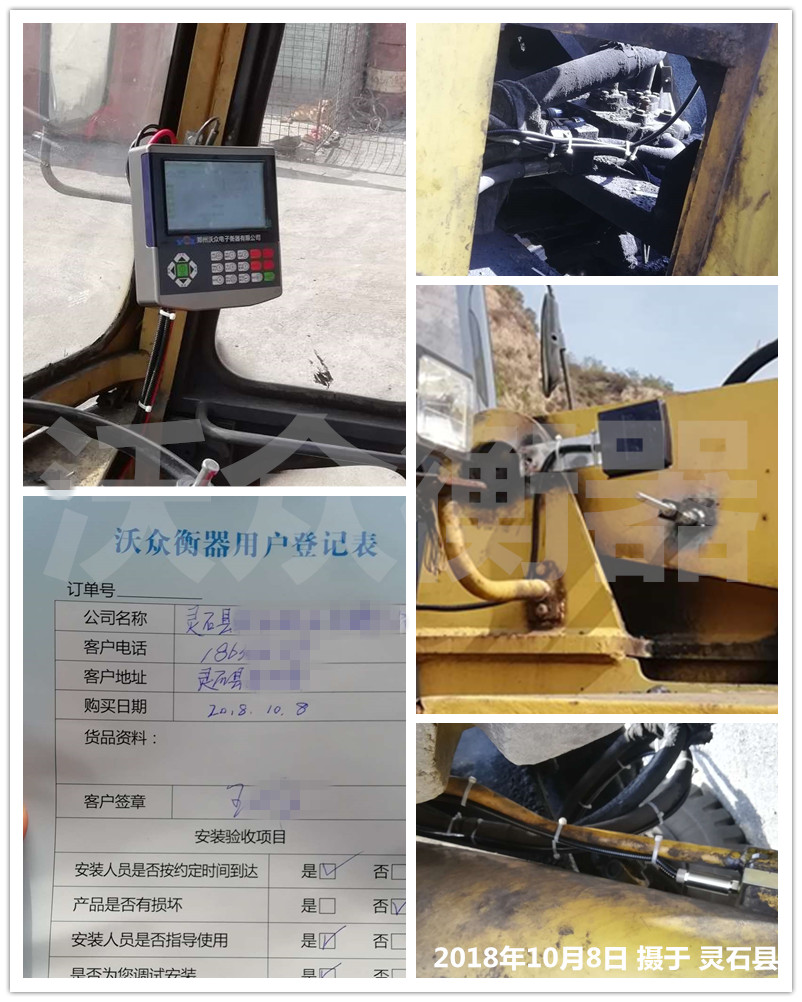 �`ʯ�h�b�d�C��ӳ�