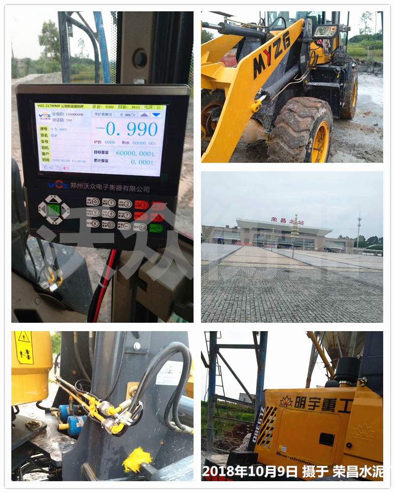 �s��ĳˮ���S�b�d�C��ӳӰ��b�F(xi��n)��