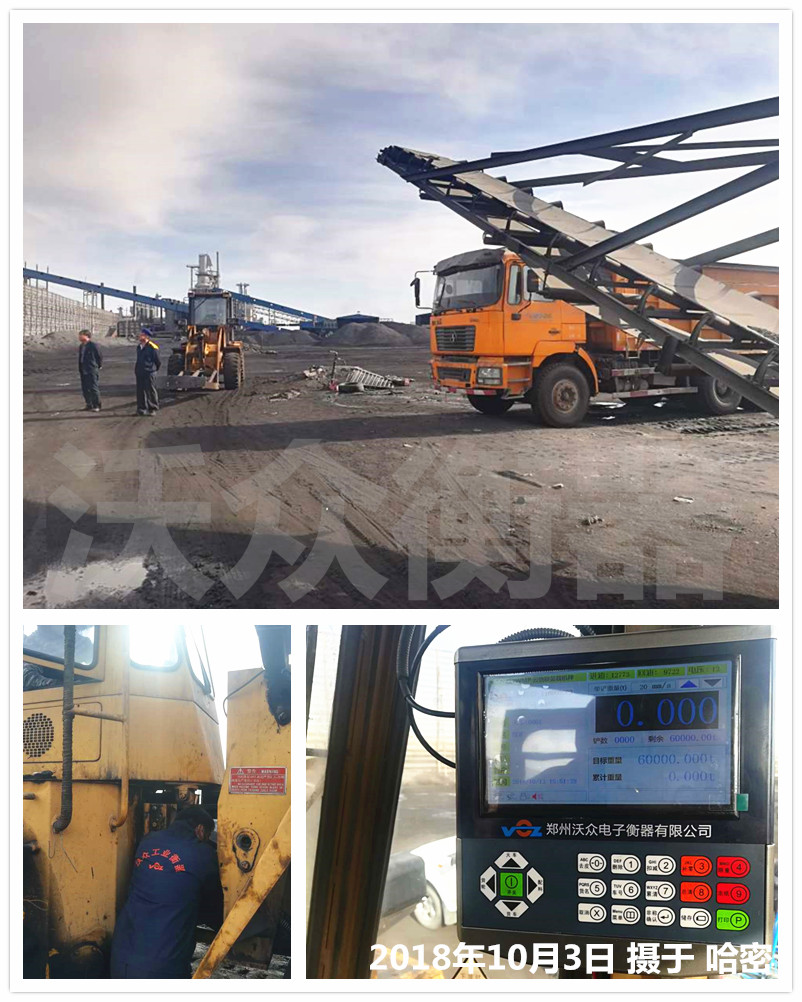 �½������bж��˾�b�d�C��ӳӰ��b�F(xi��n)���D