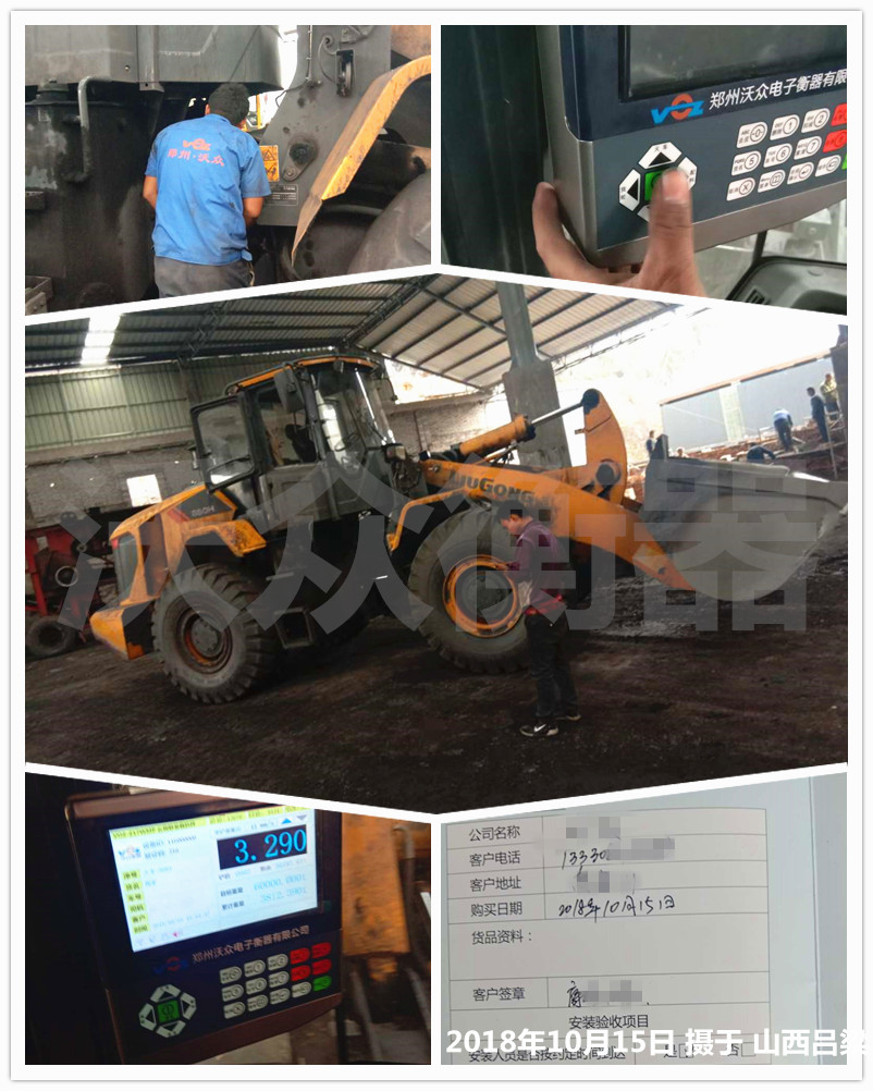 �������ֿhú�������b�d�C��ӳӰ��b�F(xi��n)���D