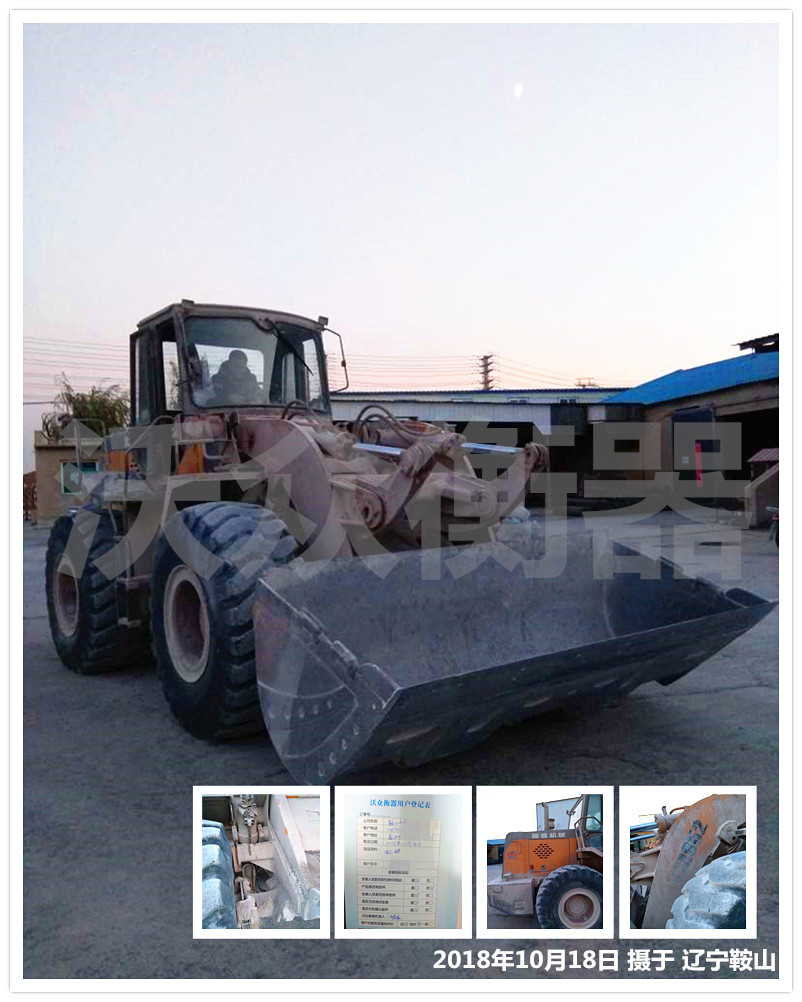 �|����ɽ�ͻ���ϏS�b�d�C��ӳӰ��b�F(xi��n)���D