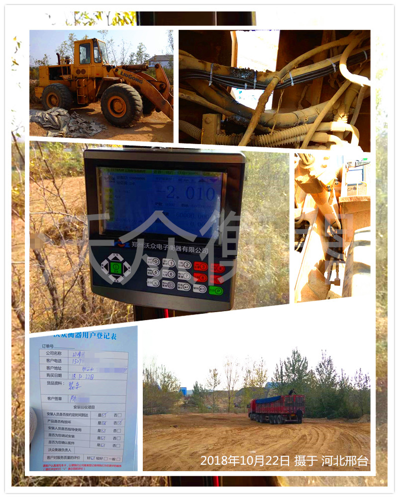 �ӱ����_ɳ���b�d�C��ӳӰ��b�F(xi��n)���D