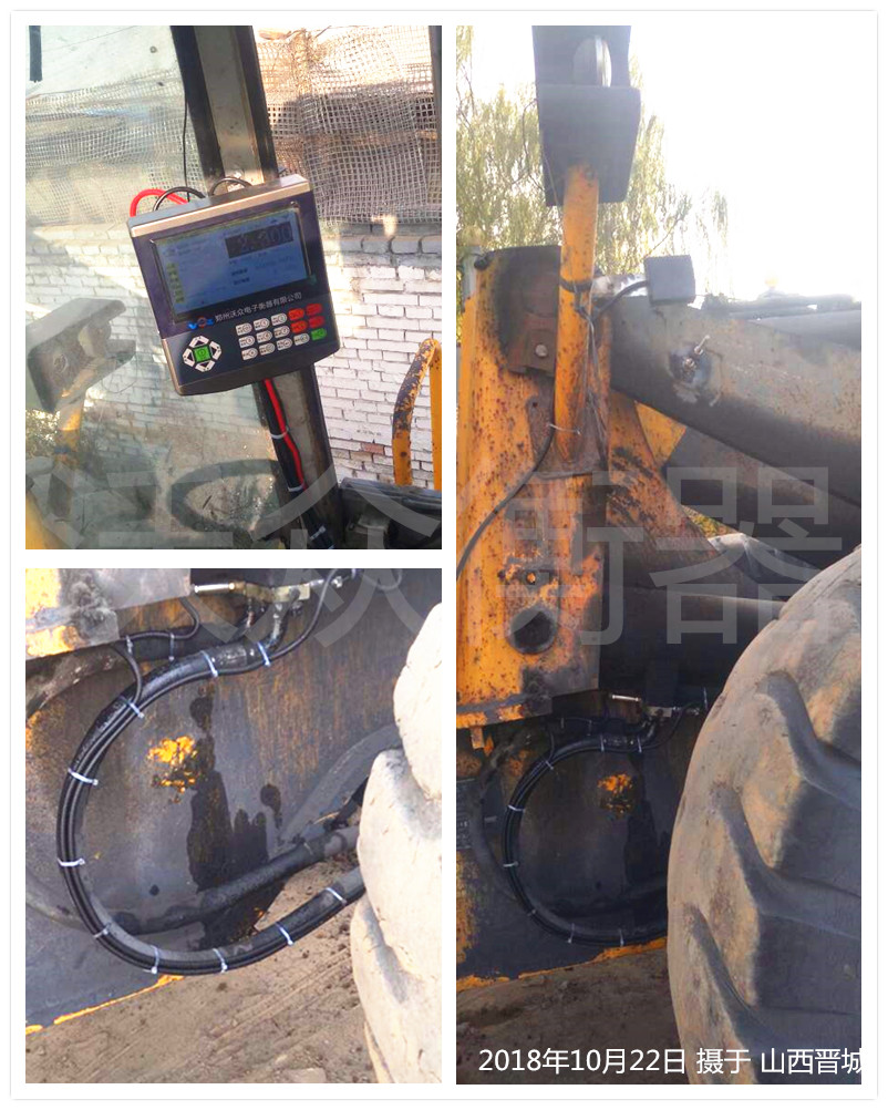 ɽ���x���ߎX���b�d�C��ӳӰ��b�F(xi��n)��