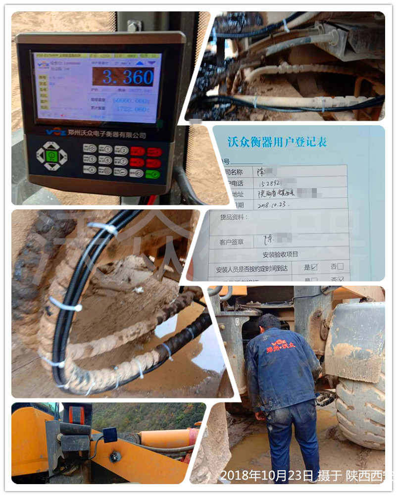 ������ꃿh�b�d�C��ӳӰ��b�F(xi��n)���D