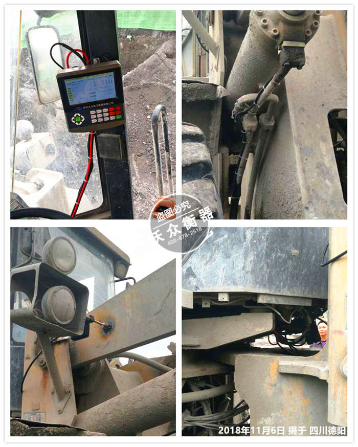 11.6�Ĵ�ʡ�������ʲ���У���ˮ�(zh��n)