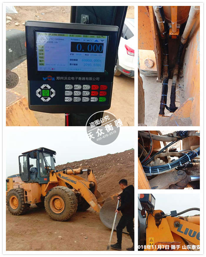 11.7̩���������̹�˾