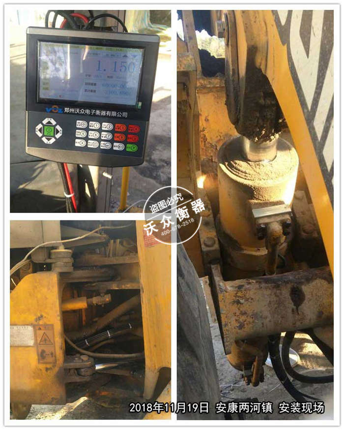 11.19�����ɺ��(zh��n)