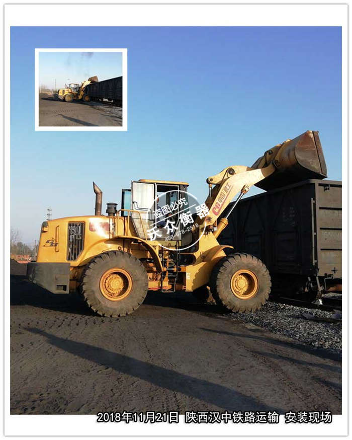 11.21����h���F·�\(y��n)ݔ�F(xi��n)��