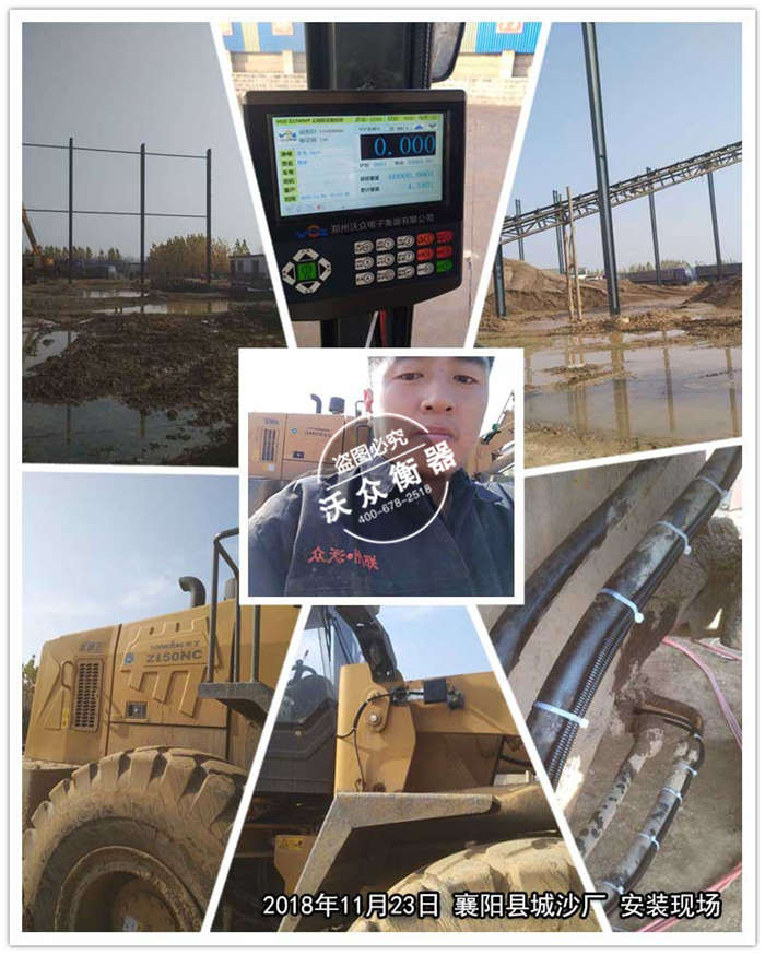 11.23��ꖿh��ɳ��