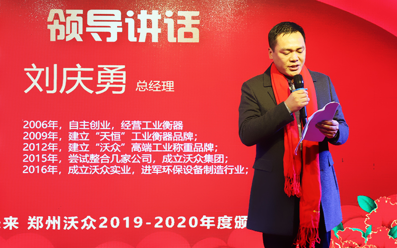 ����Խ�r���ۄ�δ�����ֱ�2019-2020����C��ʢ��A�M�Y����