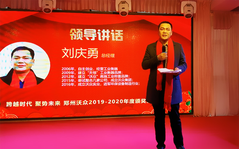 ����Խ�r���ۄ�δ�����ֱ�2019-2020����C��ʢ��A�M�Y����