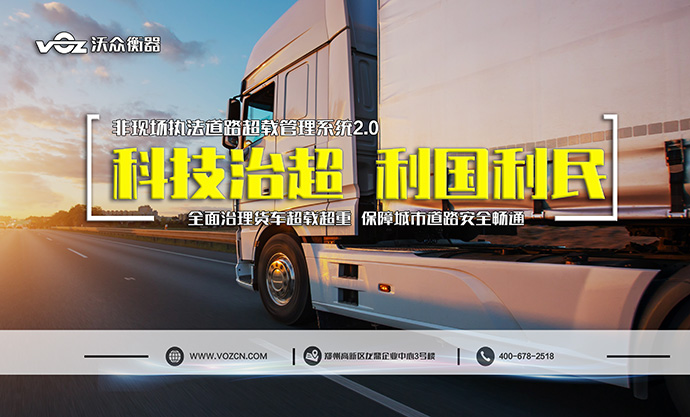 �ǬF���̷���·���d����ϵ�y2.0